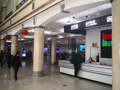 -牡丹江海浪国际机场