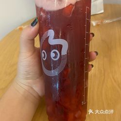 Coco都可 观山湖万达广场店 的莓莓果茶好不好吃 用户评价口味怎么样 贵阳美食莓莓果茶实拍图片 大众点评