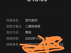 -裕德孚·非遗手切涮羊肉(东直门内大街店)