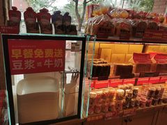 -味多美蛋糕(潘家园店)