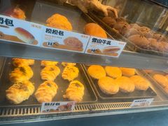 -洪九公(田子坊店)