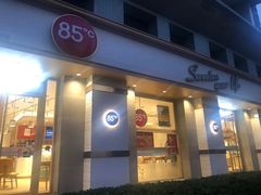 门面-85度C(上海广元店)