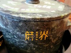 -新城市广场