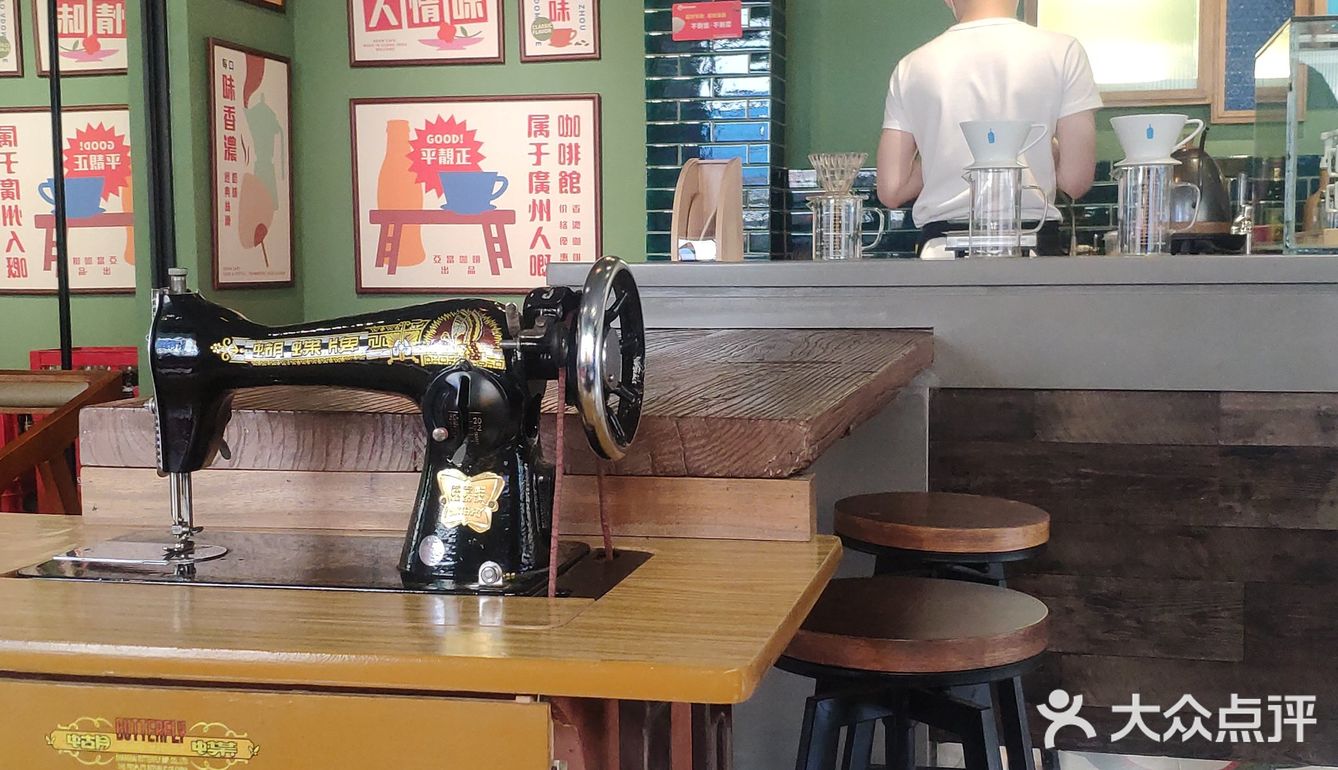 妈呀阿华田冻啡太好喝了！