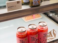 水蜜桃气泡茶-奈雪的茶(金华永盛店)