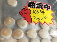 -五邑人家(江门店)