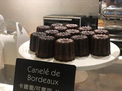 -WHEAT&BAKER-麥(凯德来福士店)