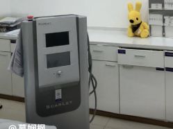 -上海伊莱美医疗美容医院
