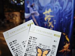 -武商摩尔影城(国广IMAX激光店)