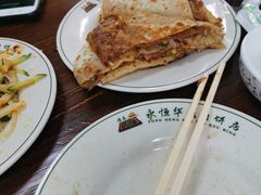 -清真永恒华威肉饼(潘家园店)