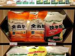 -欧亚春城购物中心(春城大街店)