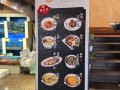 -鹰龙海畔度假酒店(咸祥店)