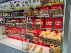 -味多美蛋糕(东直门店)