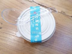 -额尔敦草原涮羊肉·烧烤(冻青树总店)