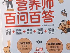 -青岛市图书馆