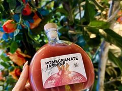 -Grande A'moo(上海万象城店)