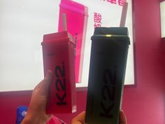 -K22.酸奶草莓(烟台芝罘店)