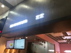 门面-狐狸和向日葵(北京路店)