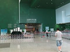 -中国科学技术馆影院