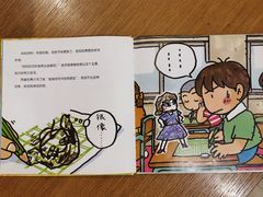 -新华文创·光的空间