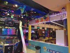 -Play1家庭娱乐中心(包河大玩家店)