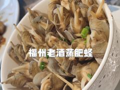 -四道菜·福建菜馆(新街口金鹰店)