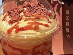 -星巴克(泉州百捷上悦城店)