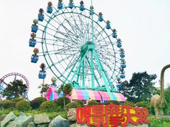 -南京银杏湖乐园