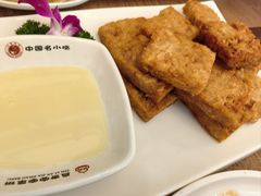 -直隶安家罩饼(复兴路店)