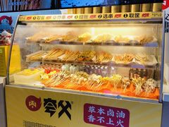 景观位-夸父炸串(金桥国际广场店)