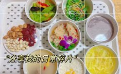 -禧悦府国际月子会所(总店)