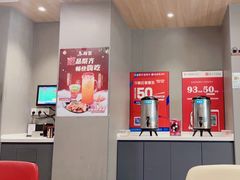 -鱼酷活鱼烤鱼(中联广场店)