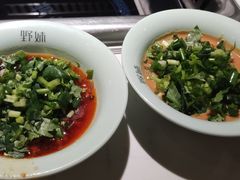 -野妹经典火锅(保利店)