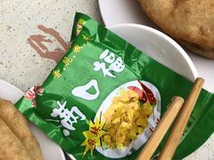 -老方子馅饼粥(台东店)