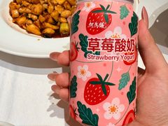 -大鸭梨烤鸭(金色漫香店)
