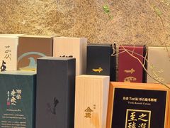 -鳥喜Toriki怀石烧鸟料理
