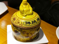 -牛上牛吊炉烧烤(红旗大街店)