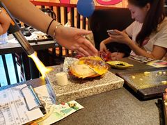 -御前十七(北京路天河城店)
