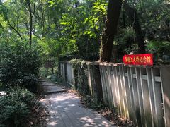 -钱塘江大桥陈列馆