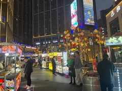 -万达广场(巴南店)