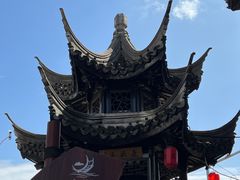 -金山嘴渔村