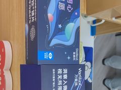 -天空之镜眼镜店蔡司依视路配镜授权零售店(望京颐堤港店)