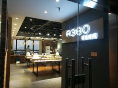 -A380视光·蔡司眼镜店(锦艺城店)
