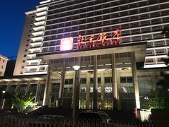 -北京饭店