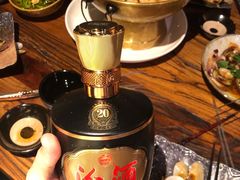 -并州大牌档之醉轻尘