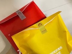 -铭果屋·铜锣烧专卖店(南京创始店)