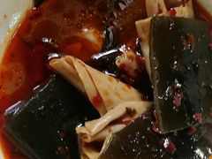 -好吃狗凉糕总店
