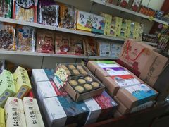 零售区-黄胜记肉干(思明店)