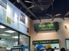 -阿金大白·上海菜馆(新天地店)