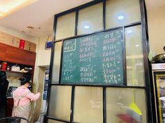 -小乐荟私房菜(宁海里店)
